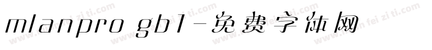 mlanpro gb1字体转换